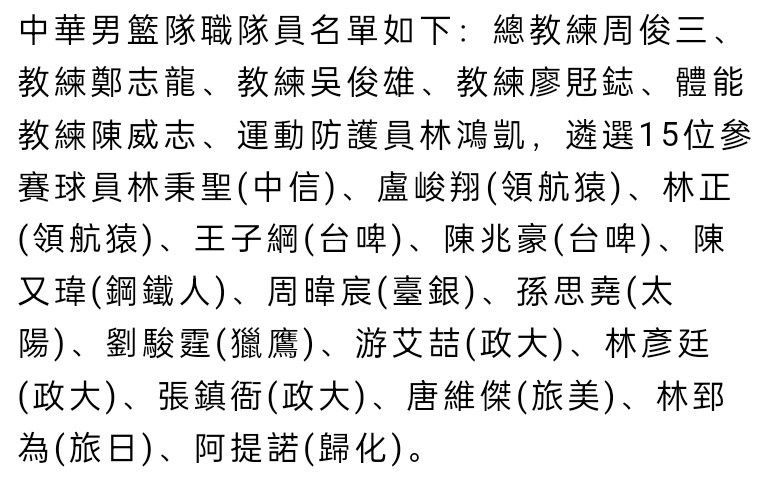 在2021年举办的第十七届中美电影节上，张艺谋执导的电影《悬崖之上》和刘伟强执导的电影《中国医生》分别入选电影节的开幕式和闭幕式电影